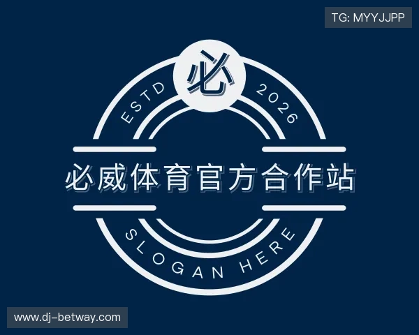 知道必威体育官方合作站